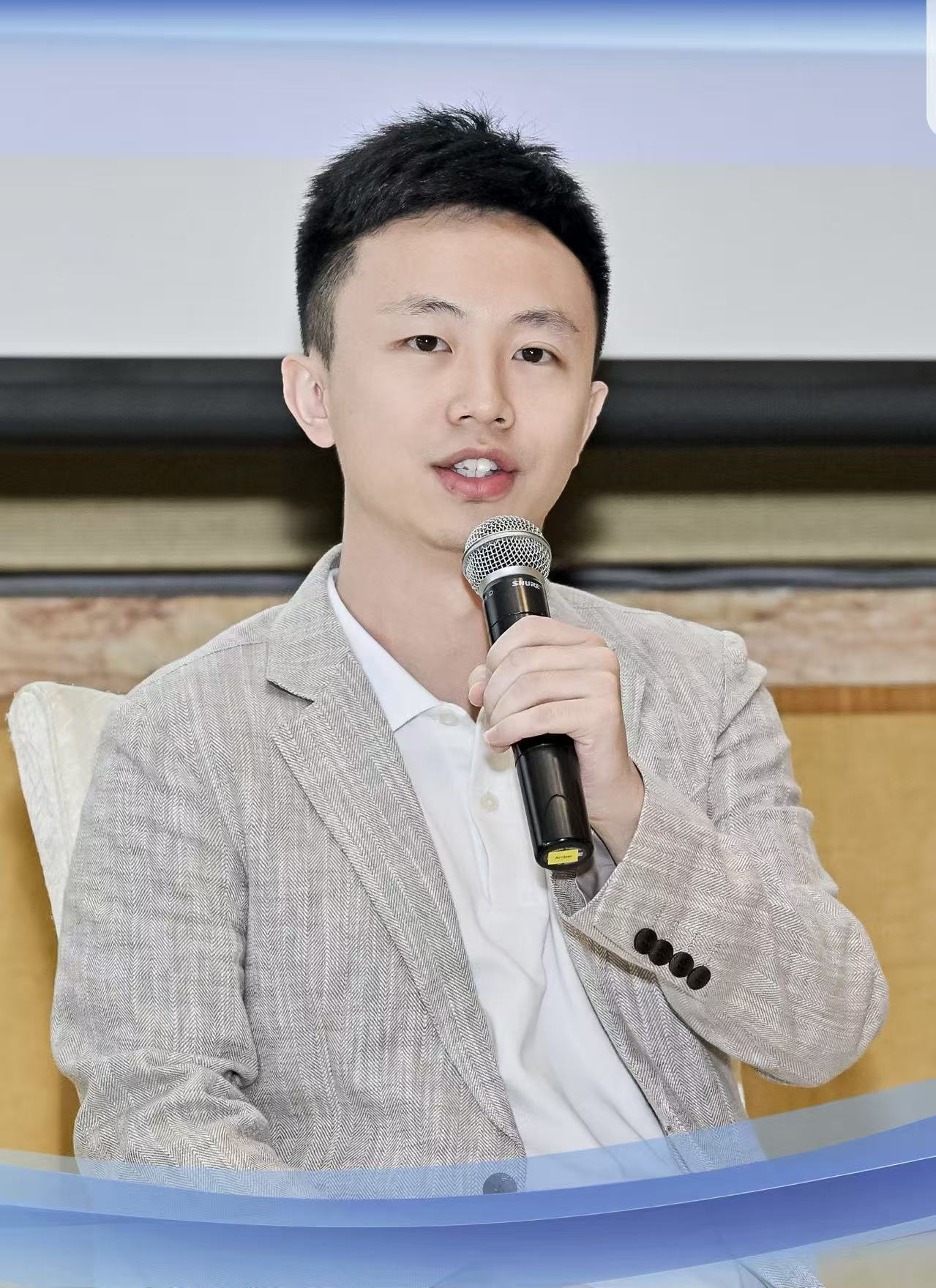 Leo · 李青林